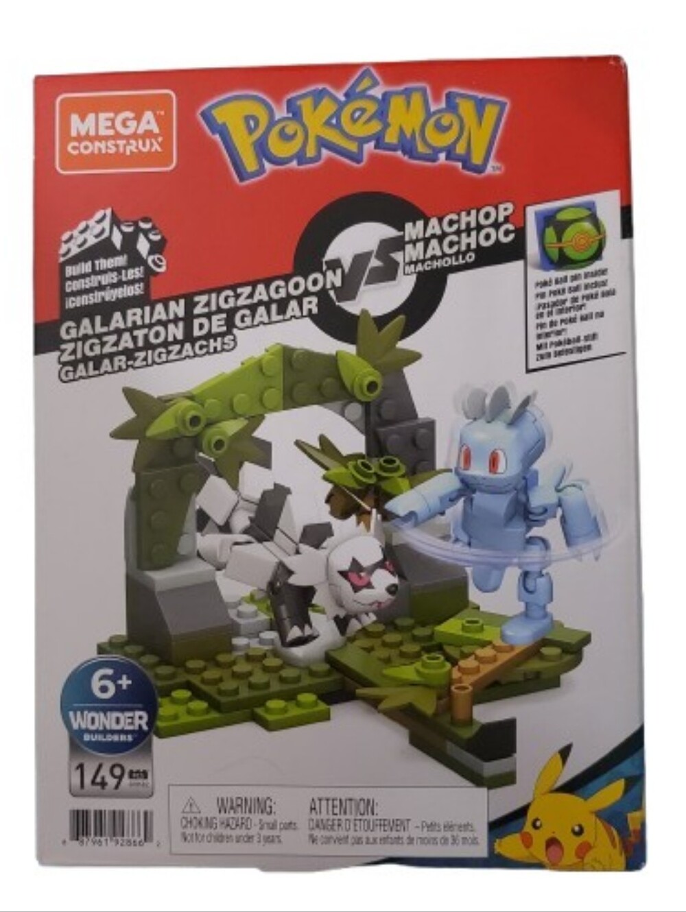 New In Box Lego Pokémon Galarian Zigzagoon VS Machop Set